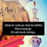 Hamna Sial's picture